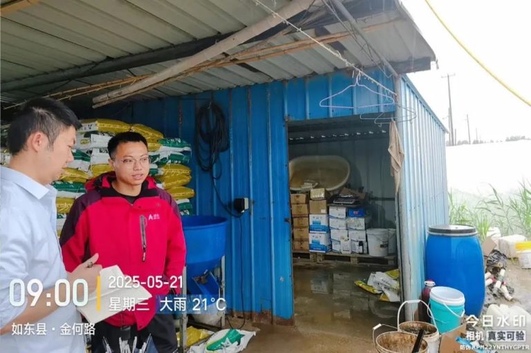 更贴近养殖，更专业！澳华用行动兑现“养殖增益”承诺