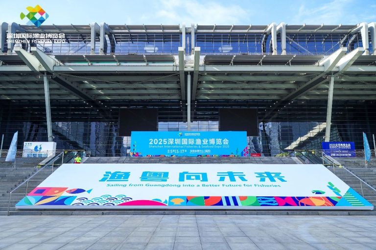 澳华集团亮相2025深圳国际渔博会，以科技与创新引领产业升级