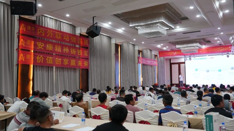 破局生鱼困境，开启鱼苗培育2.0时代！澳华再推重磅新品