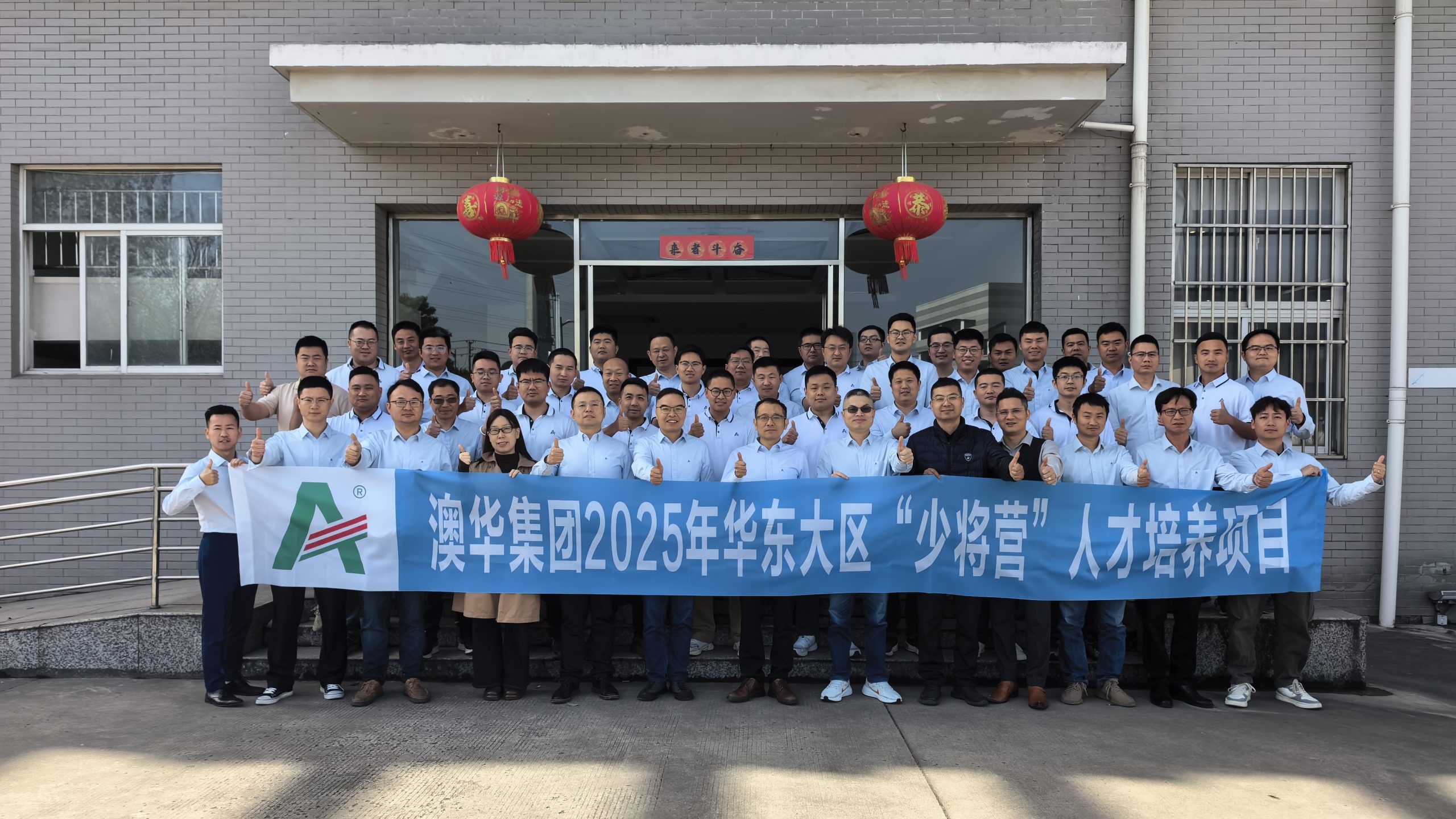 c72e17783c2deea9df40a2ca87ed8f12_origin(3)_副本