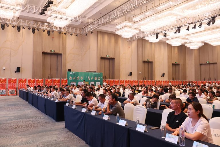 技术赋能，共筑“致富虾”！泰州澳华首届虾王会在如东圆满召开