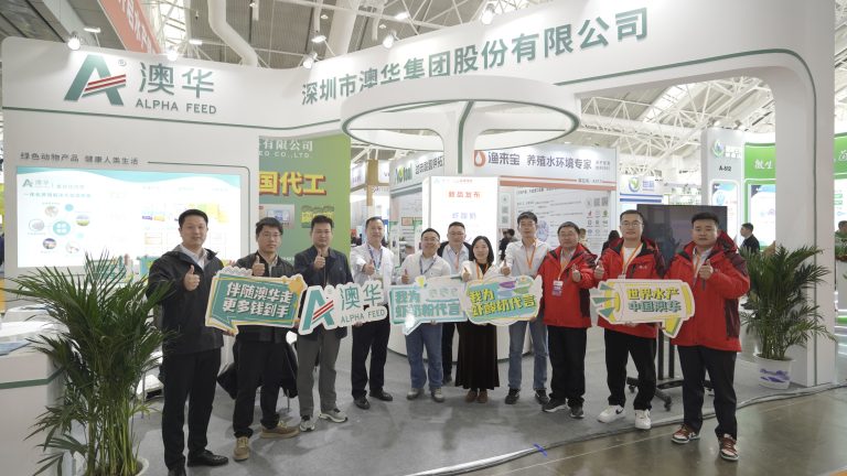 澳华集团亮相第七届中国水产前沿展，虾奶粉+虾酸奶双星闪耀